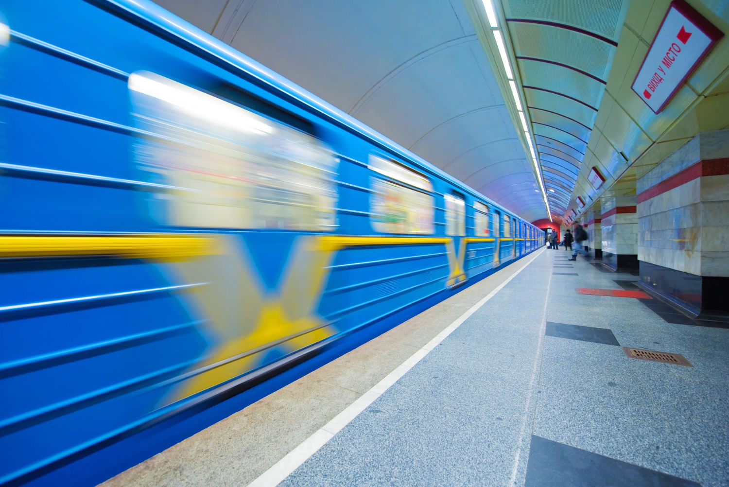 Тоннель метро в Киеве (Демеевская): Проблемы и пути решения